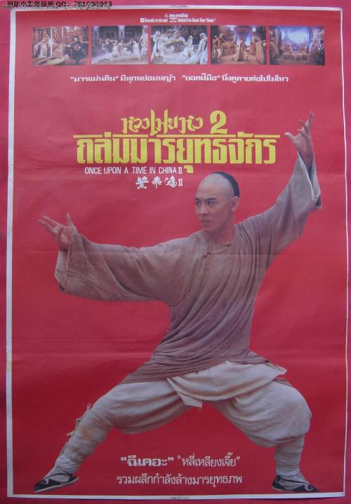 费希塔大学证书